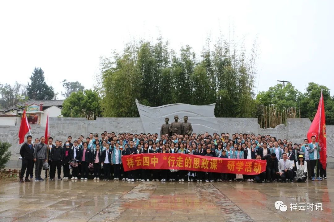 传承红色精神争做时代楷模,传承红色基因争做新时代标兵