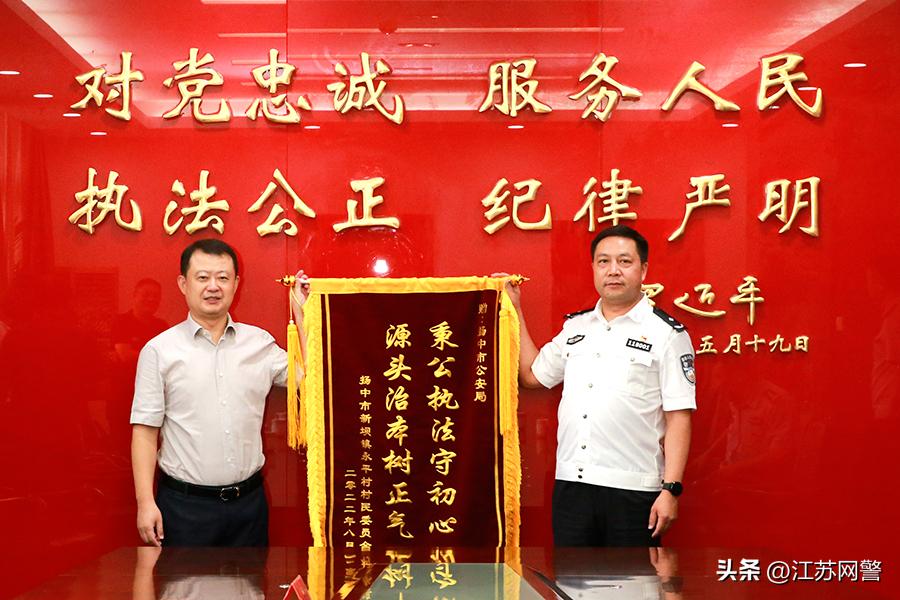 镇江市幸福感排名,镇江的治安