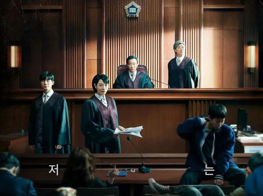 那些压箱底的电视剧,高开高走的韩剧新剧