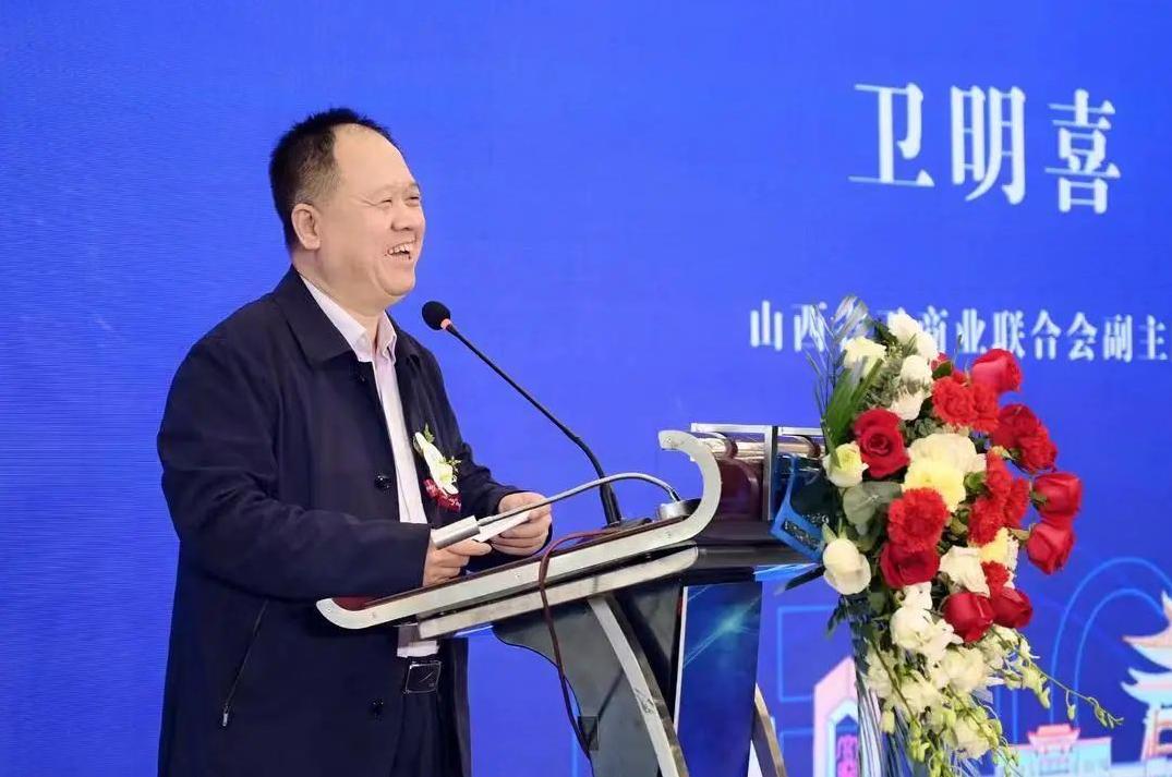 山西新晋商酒庄和中国酒业,山西新晋商酒庄官网