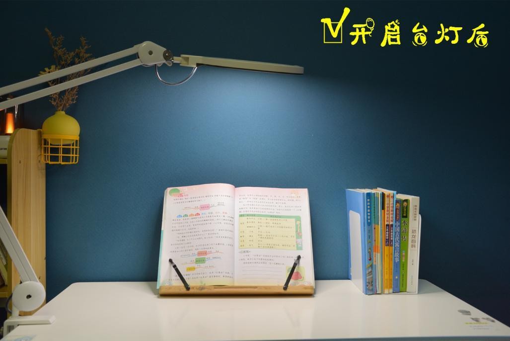 爱德华哪款护眼台灯好,高端儿童护眼台灯评测