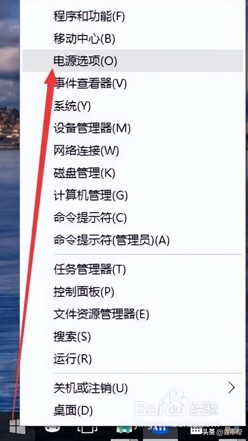 win10休眠和睡眠的区别,win10休眠文件怎么删掉