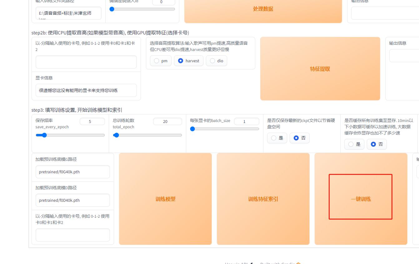 10分钟的体能训练音乐,10分钟训练倒计时音乐