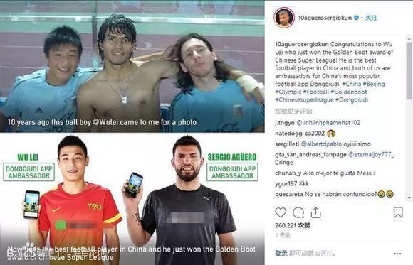 世界足坛十大系列,足坛十大经典高清照片