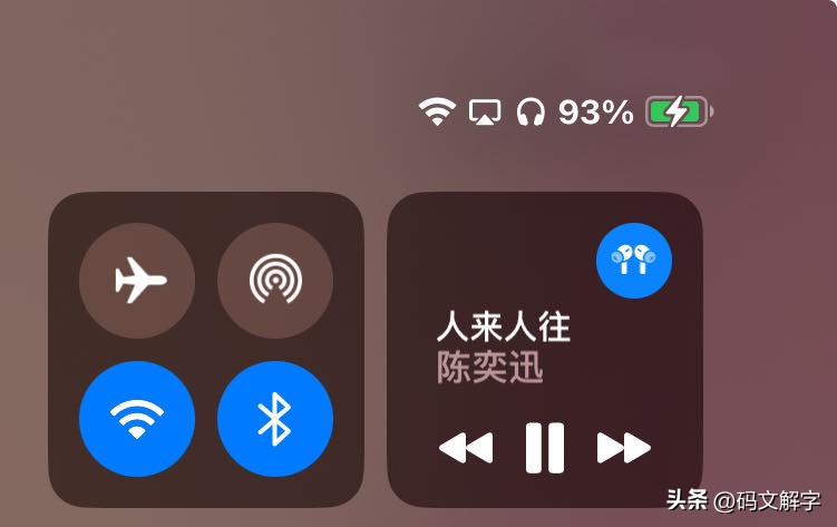 ipados17更新内容,ipados17更新