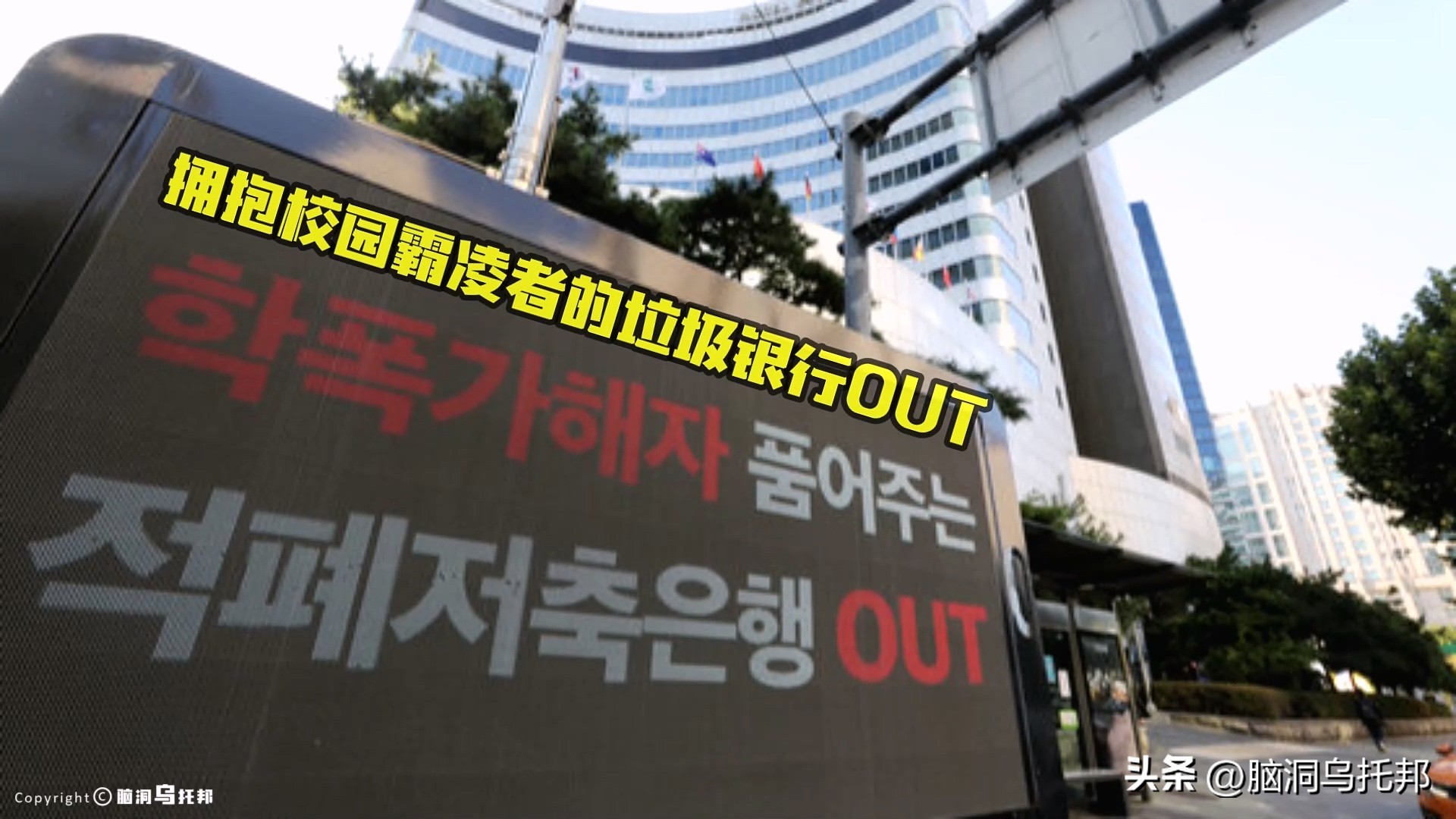 排球李多英身材,韩国排球李多英