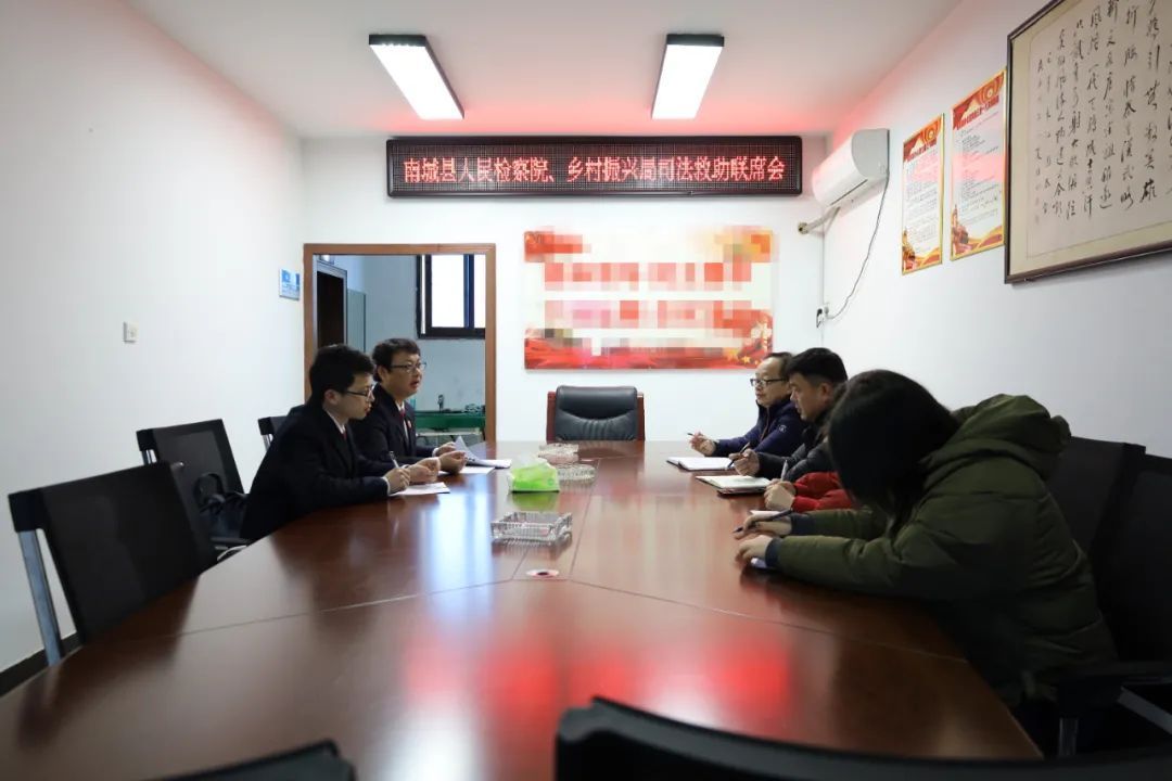 法检协作司法救助,最高检发文加强军地检察机关合作