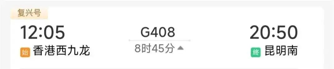 早上螺蛳湾晚上铜锣湾,早上逛螺蛳湾下午逛铜锣湾