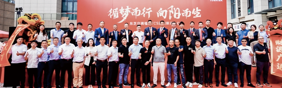 开利中国,开利gcs中央空调