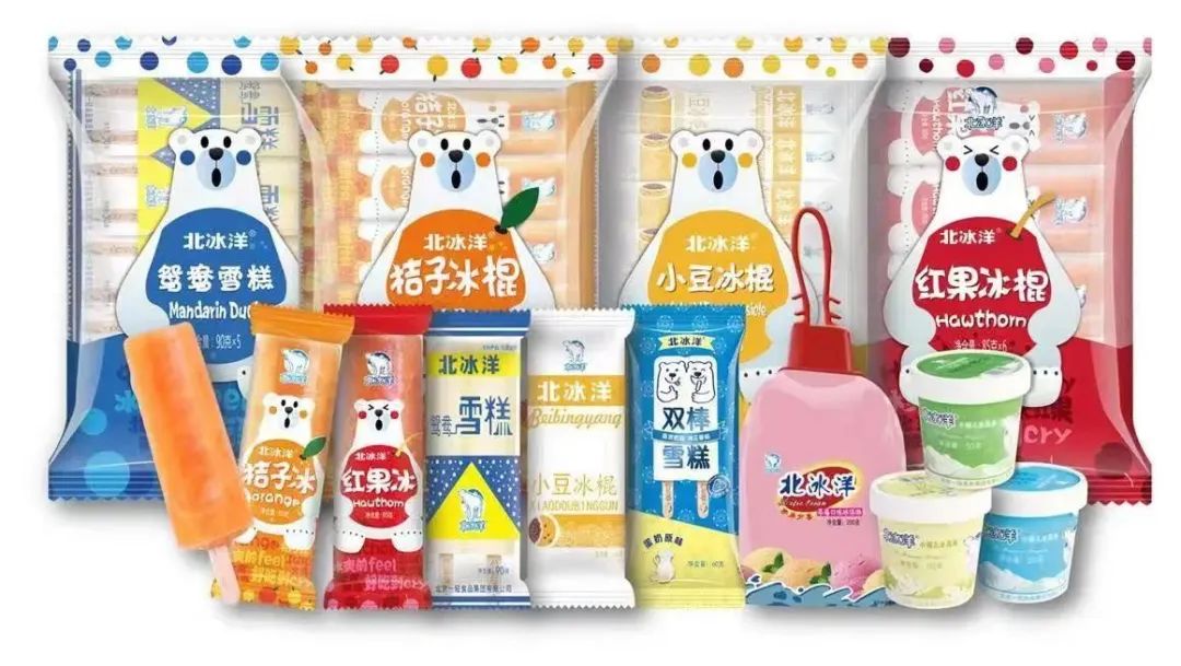 京企直卖博览会,北京京企直卖展会要门票吗