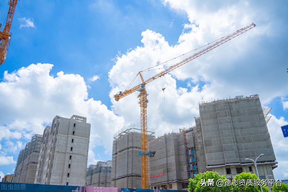 办理消防施工资质怎么申请,办理消防设施工程资质费用