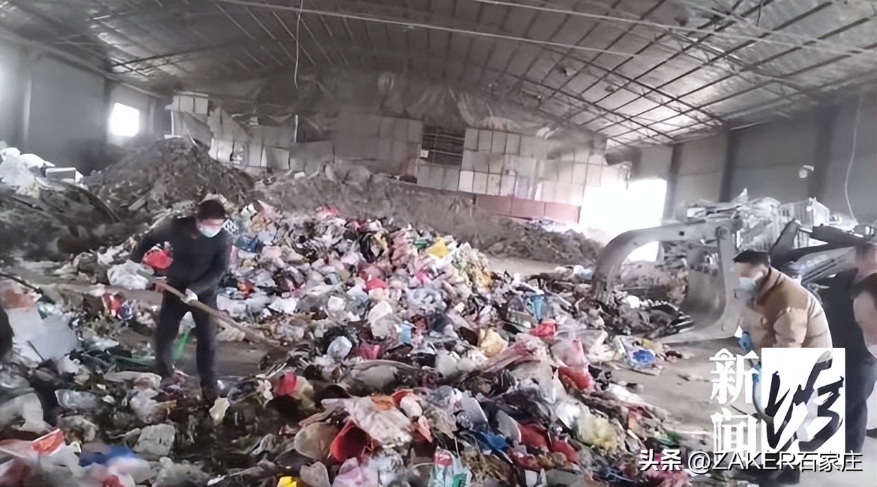 早新闻2.19|事关新业态从业人员！石家庄出台新规；5月1日起实行商品房买卖合同电子签约；今日“雨水”！