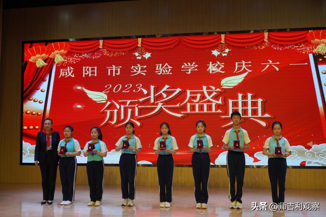 童心飞扬快乐成长庆六一活动,童心永向党快乐伴成长视频