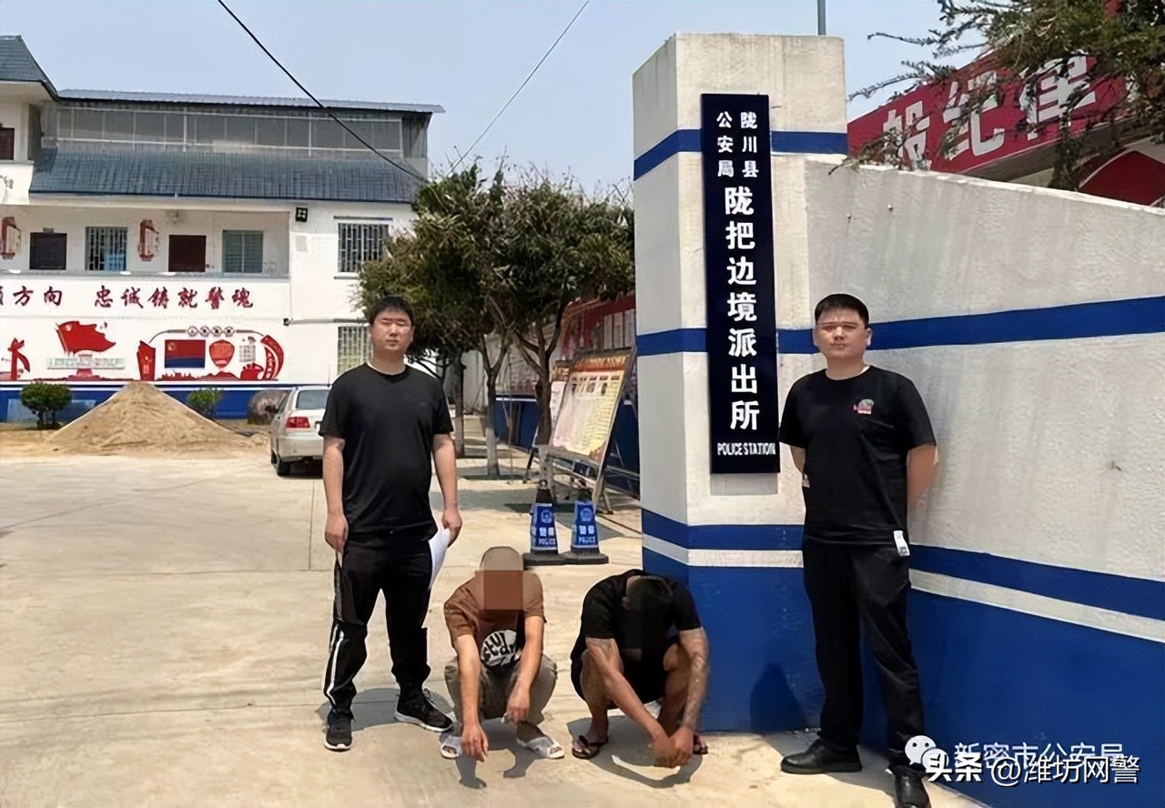 十大真实案例带你解析诈骗套路,最近受骗真实案例