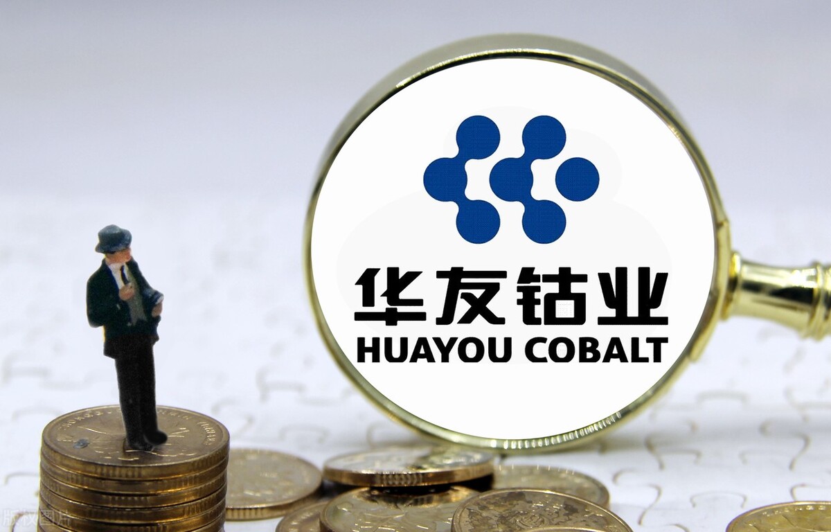 小金属上市龙头股有哪些,十大稀有小金属概念股