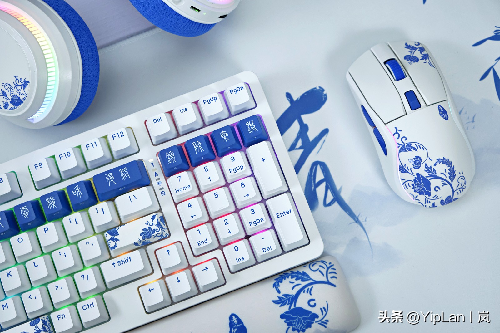 达尔优釉下青键鼠套装,达尔优釉下青六件套