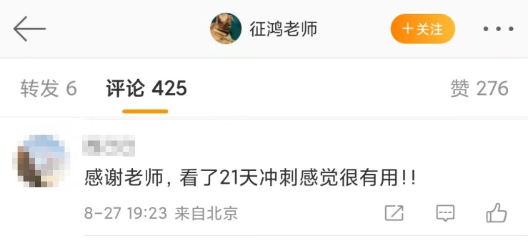 cpa审计二考,审计笔试考excel和word爱出的题