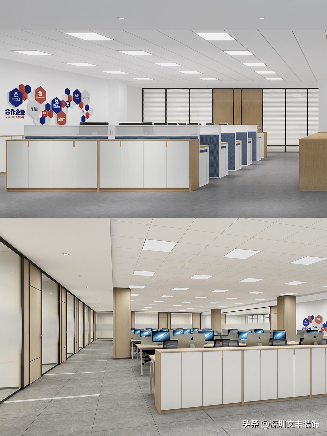 如何选择靠谱的办公室装修公司,比较好的办公室装修设计排名