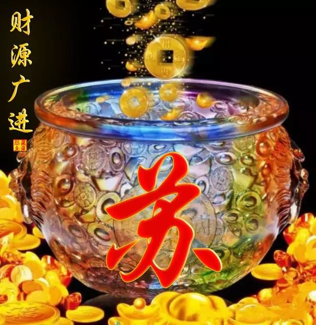 100张百家姓孔姓头像,100张百家姓狗年微信头像