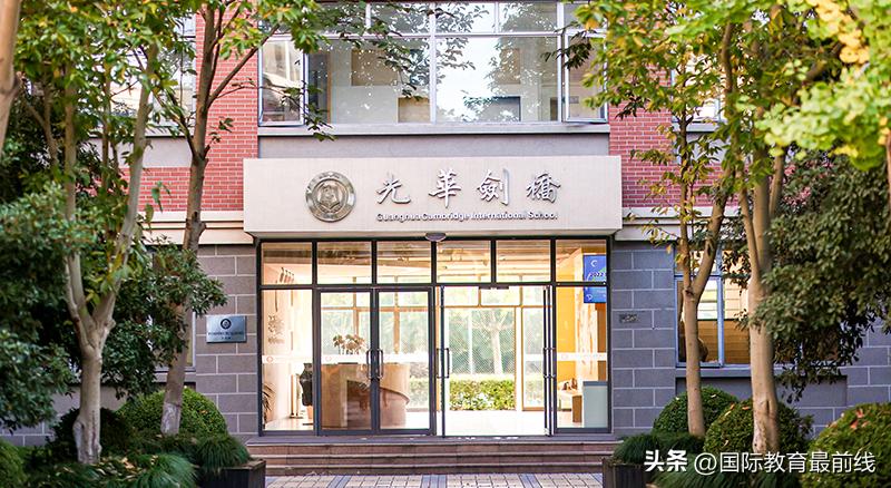 上海uec国际学校排行,a-level上海国际学校一览表