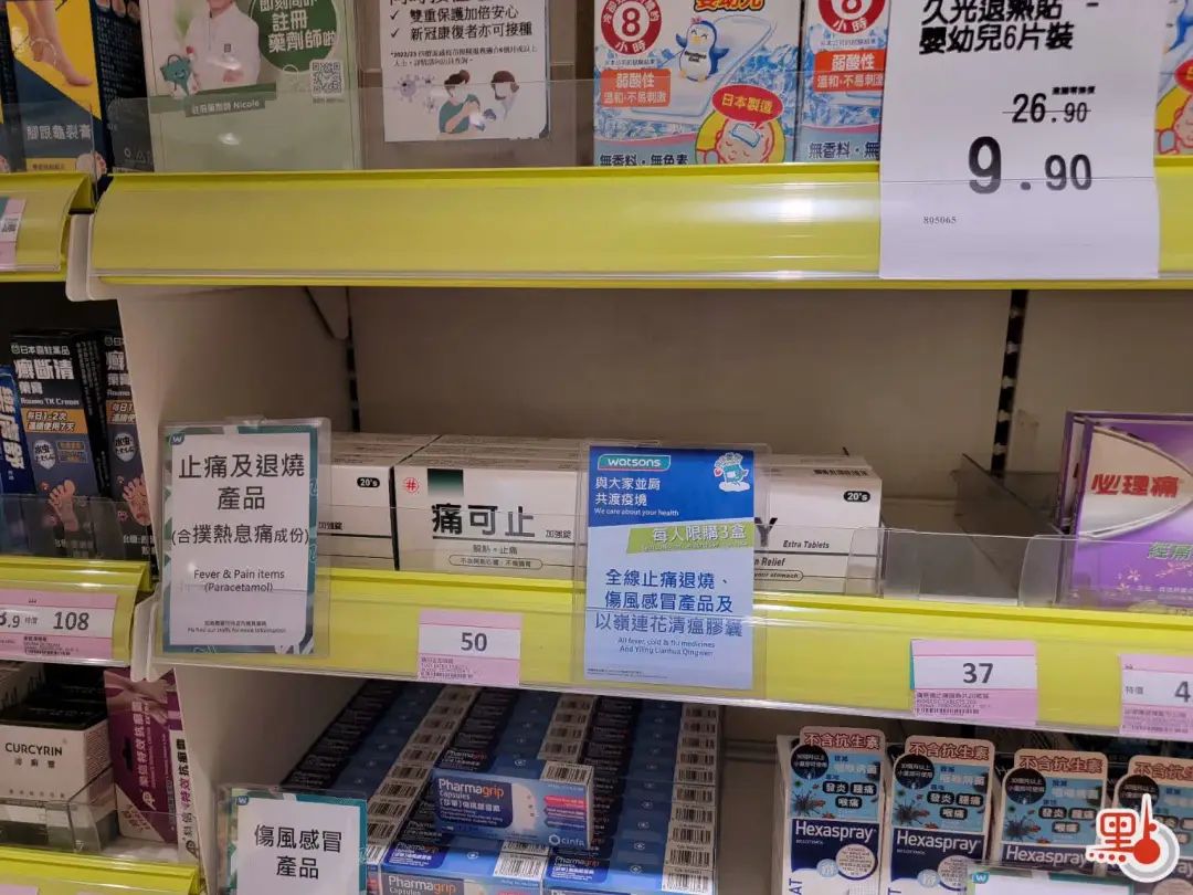 香港过关攻略详细,香港机场过关回内地攻略