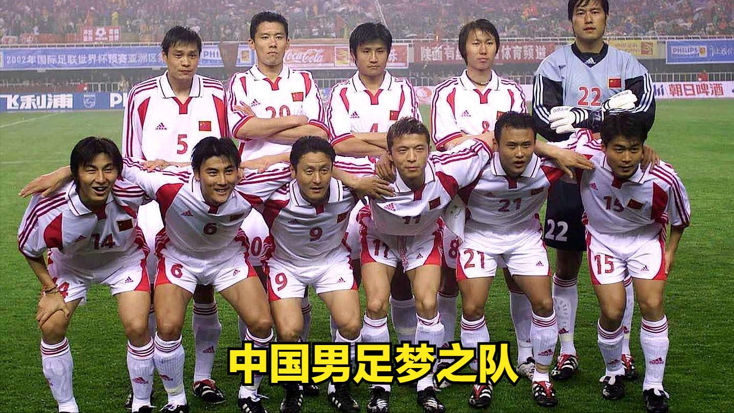 不看球就不懂足球的魅力,懂不懂球