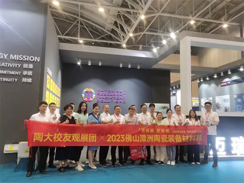 最新低碳智能技术亮相石油装备展,低碳技术与智能制造科技博览会