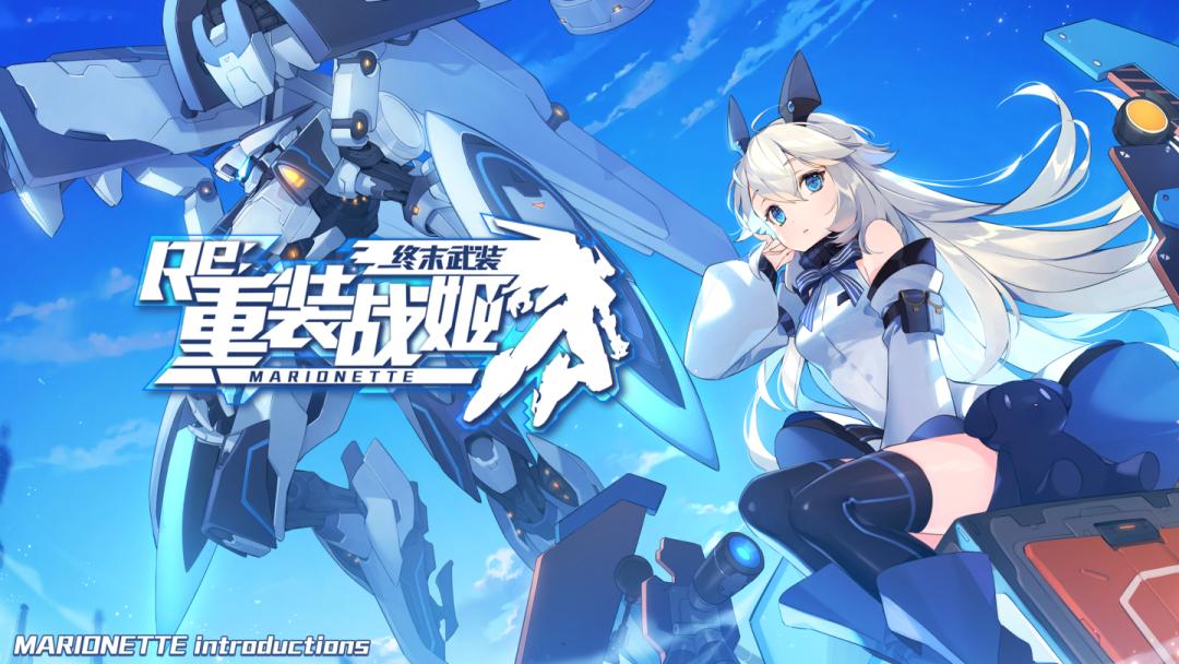 flash死亡,flash死或生