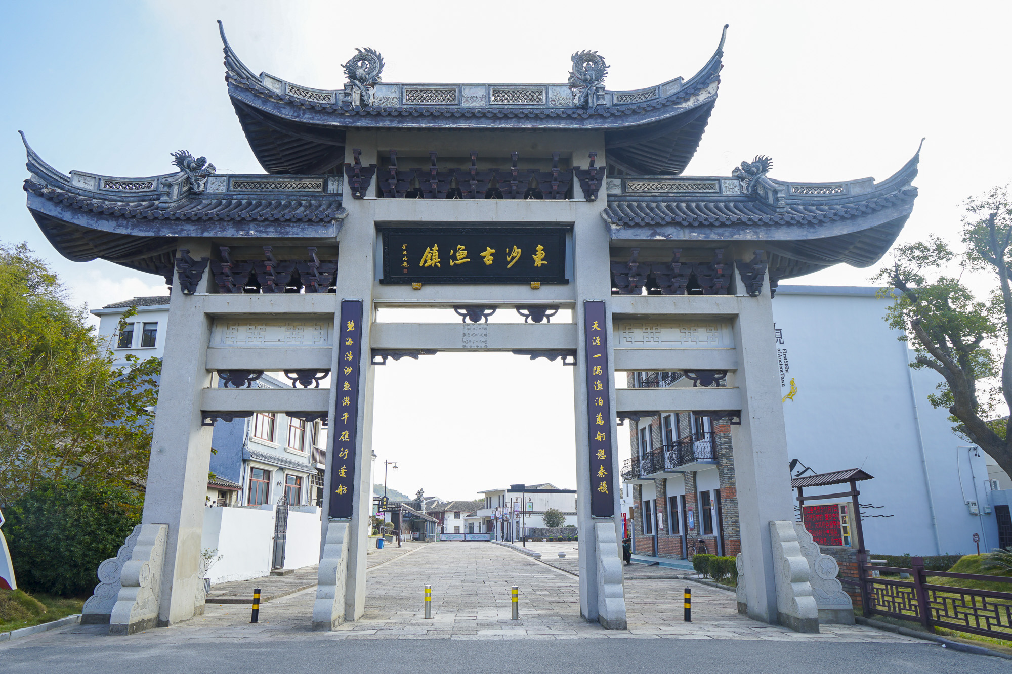 舟山暑假海岛游三天两晚,浙江舟山四天三晚游玩攻略