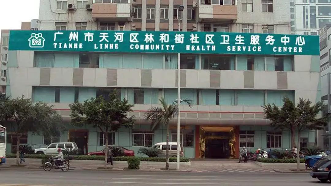 2021年天誉花园三区房价如何,天誉花园楼盘价格表