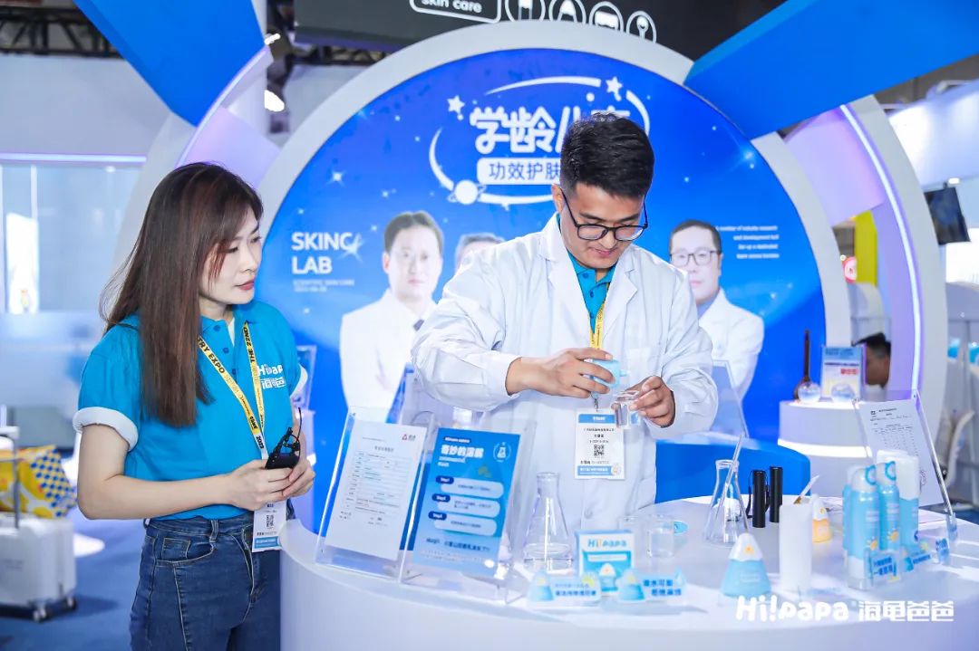 海龟爸爸发布会,海龟爸爸hipapa婴童用品旗舰店