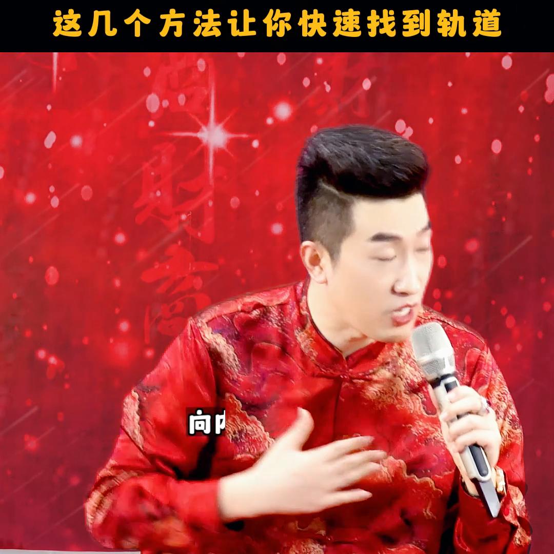 问题就是财富,问题就是财富利他思维