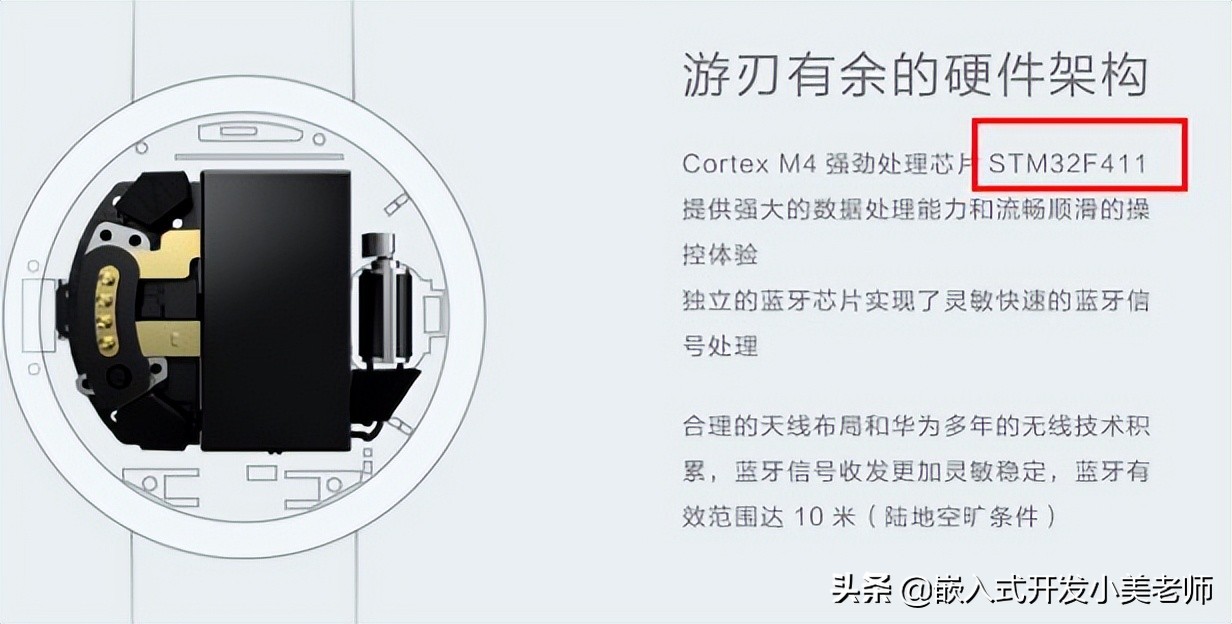 现在市面上最流行的单片机,现在最火的单片机