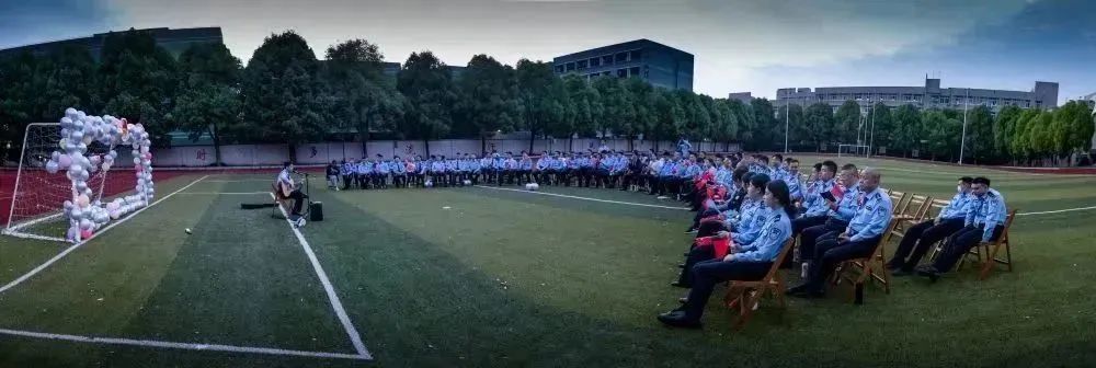 閾佽瀛﹀瓙璇楄瘝澶т細,鑷存暚鍏畨姘戣璇楄瘝