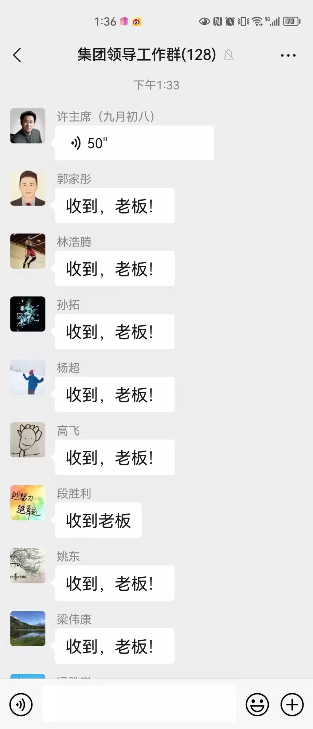 关于许家印事件的新闻评论,恒大许家印事件始末