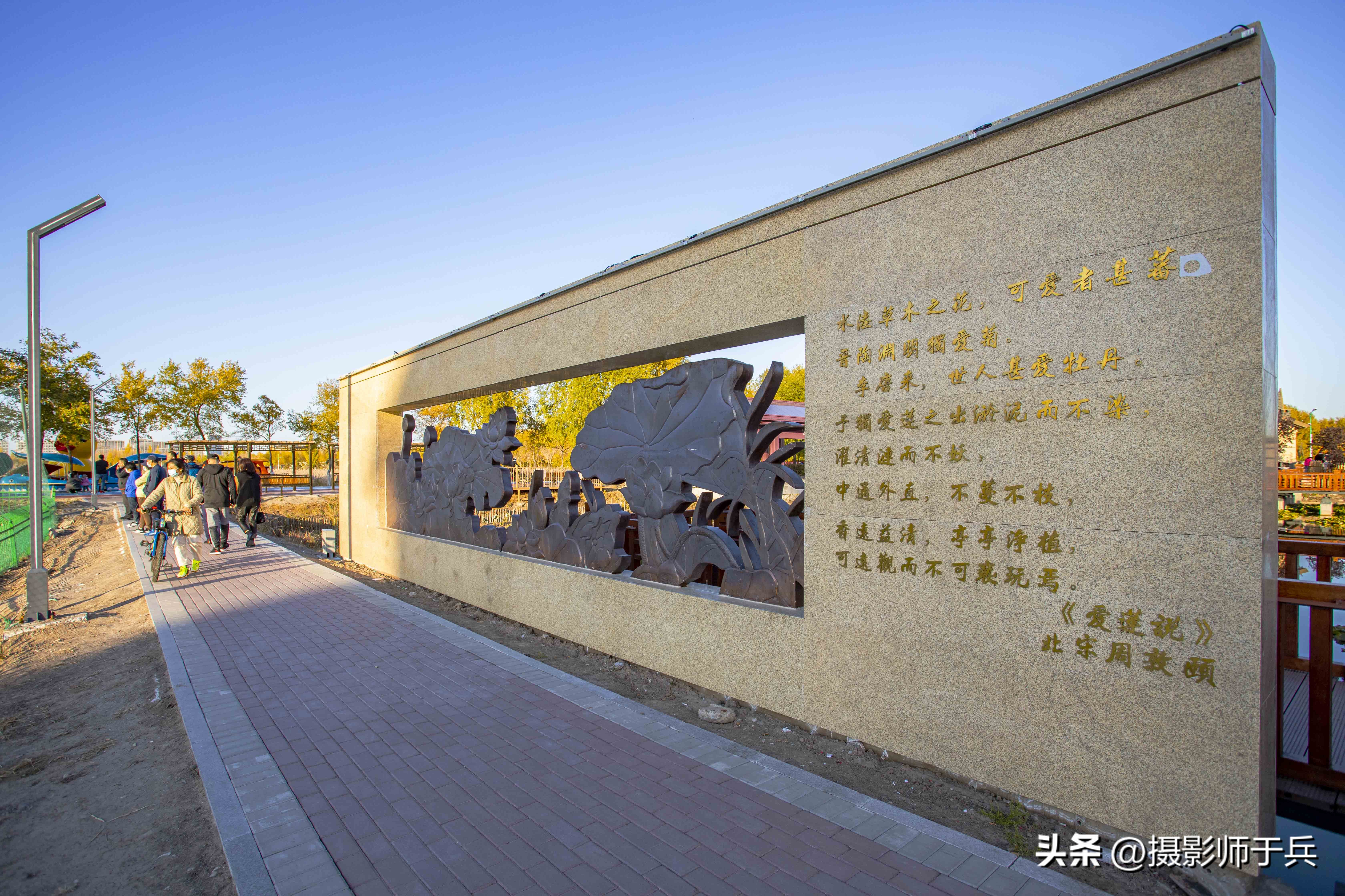 大庆环湖绿道,大庆滨水绿道创意空间