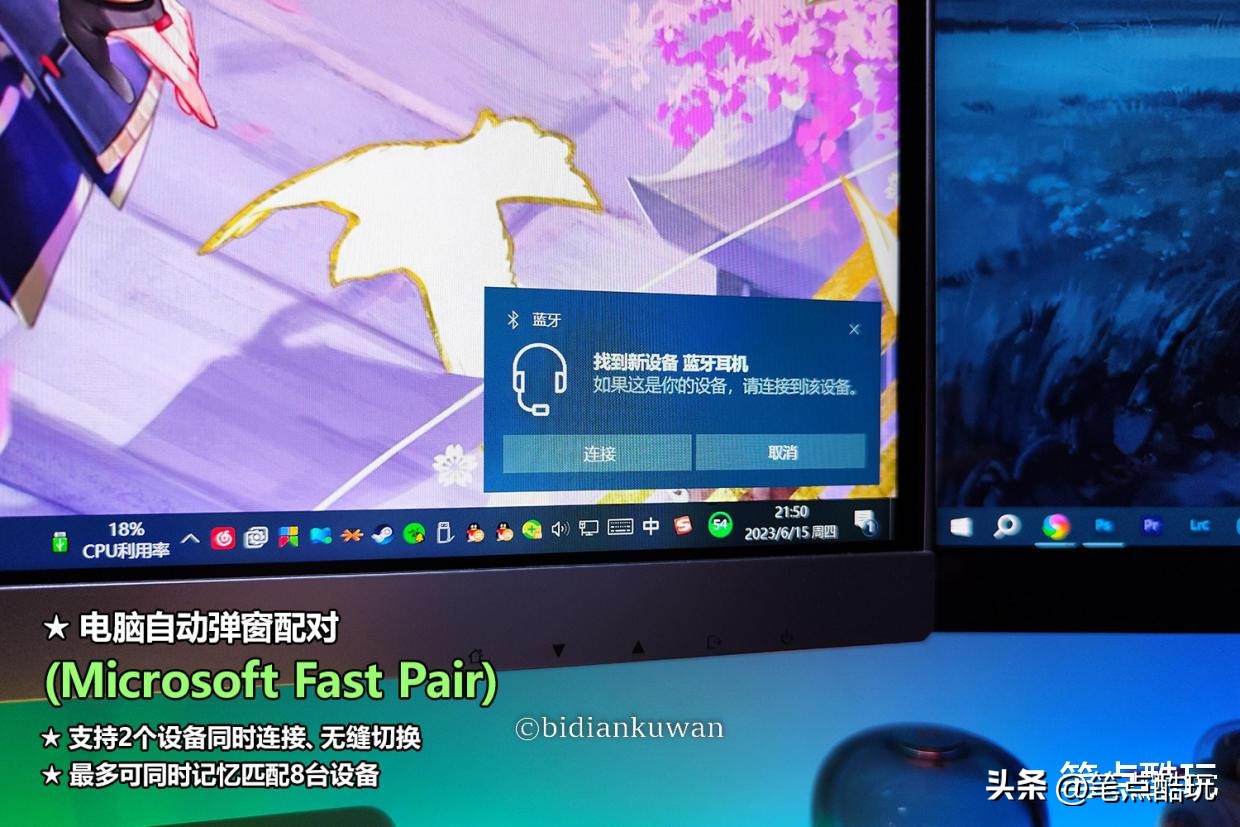 捷波朗jabraelite25e无线蓝牙耳机,捷波朗jabraelite45h头戴式无线耳机
