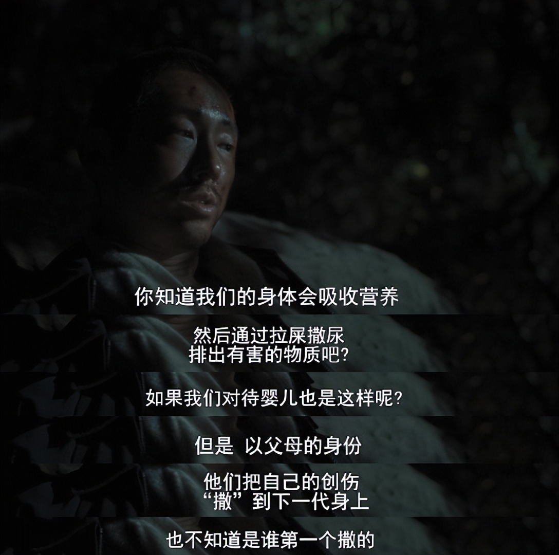 黄暴女神回归，尺度全开！