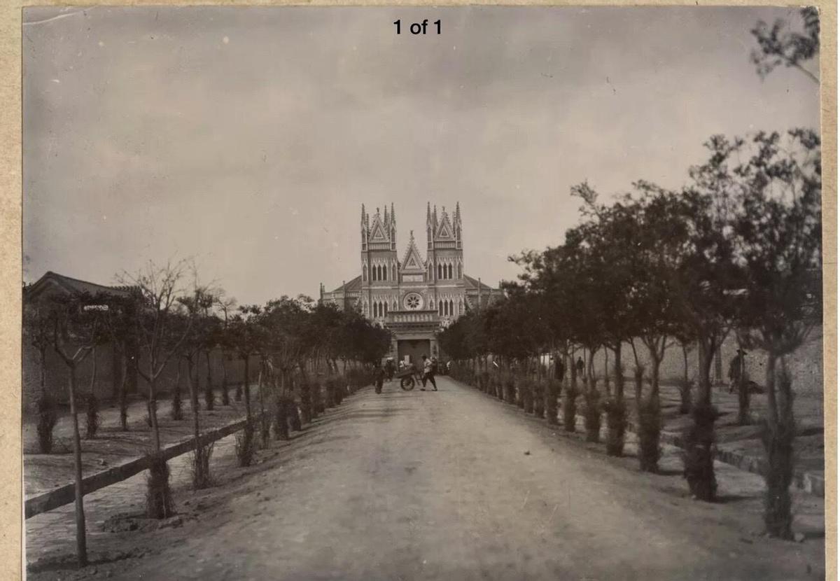 鏃ュ啗鍏借,鏃ュ啗渚靛崕鍏借