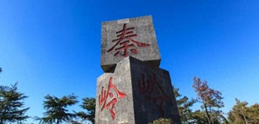 秦岭引汉济渭,中国秦岭引汉济渭