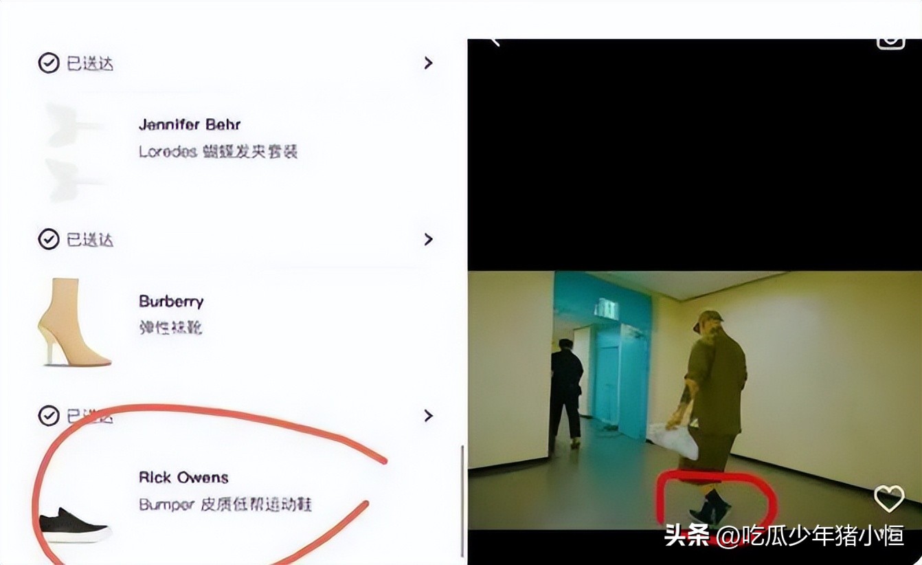 张兰再曝大s猛料具俊晔,张兰大s为何会选择具俊晔