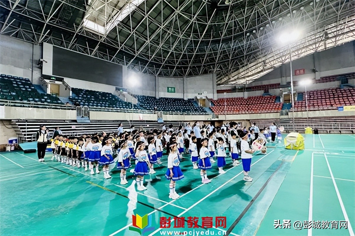 徐州市泉山区教工幼儿园庆六一亲子运动会