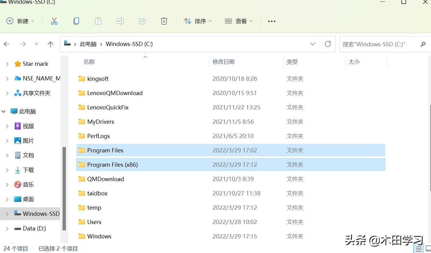 win10安装后桌面找不到图标,win10电脑桌面我的电脑图标不见了