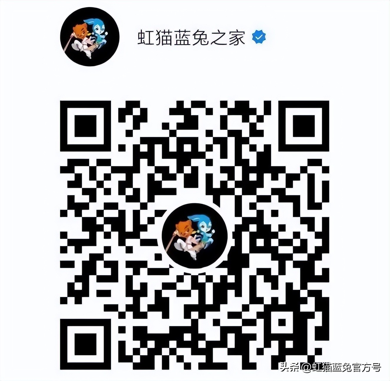 号外号外大战在即,号外号外在线观看