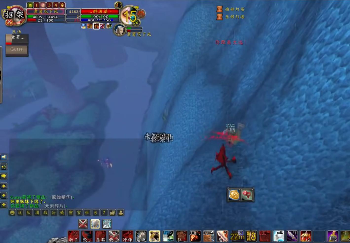 魔兽世界tbc团本开放顺序,魔兽世界tbc满级后攻略