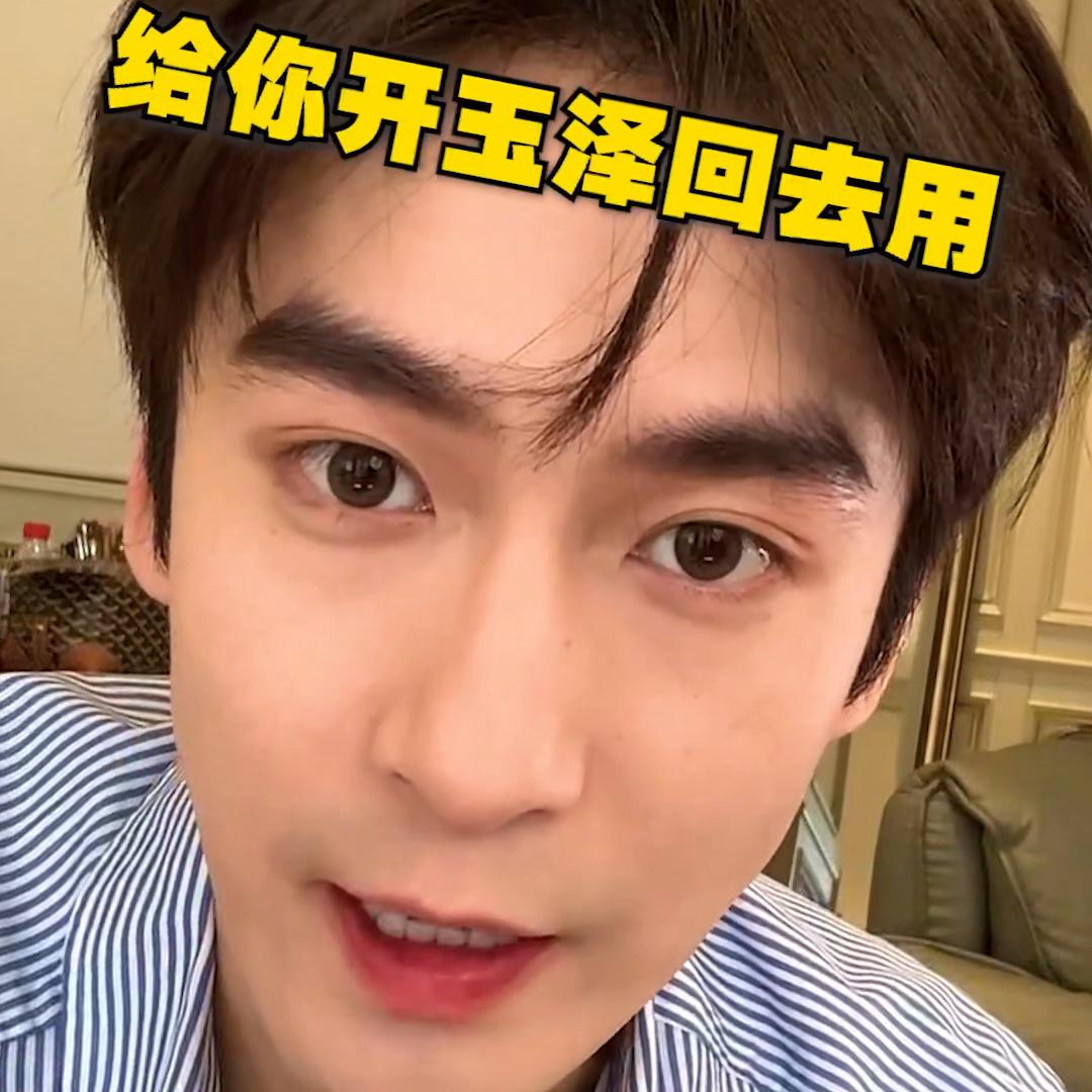 拒绝烂脸焦虑！敏肌人手一支#抖音电商开新日