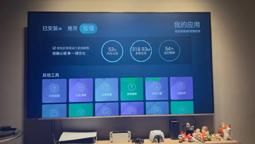 曾经吹了4年的东西，这次直接扔了