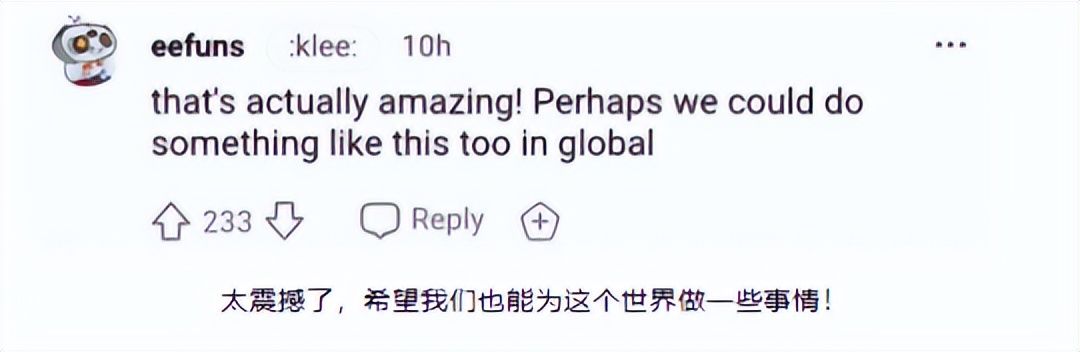 激战2国服,激战2国服更新周常