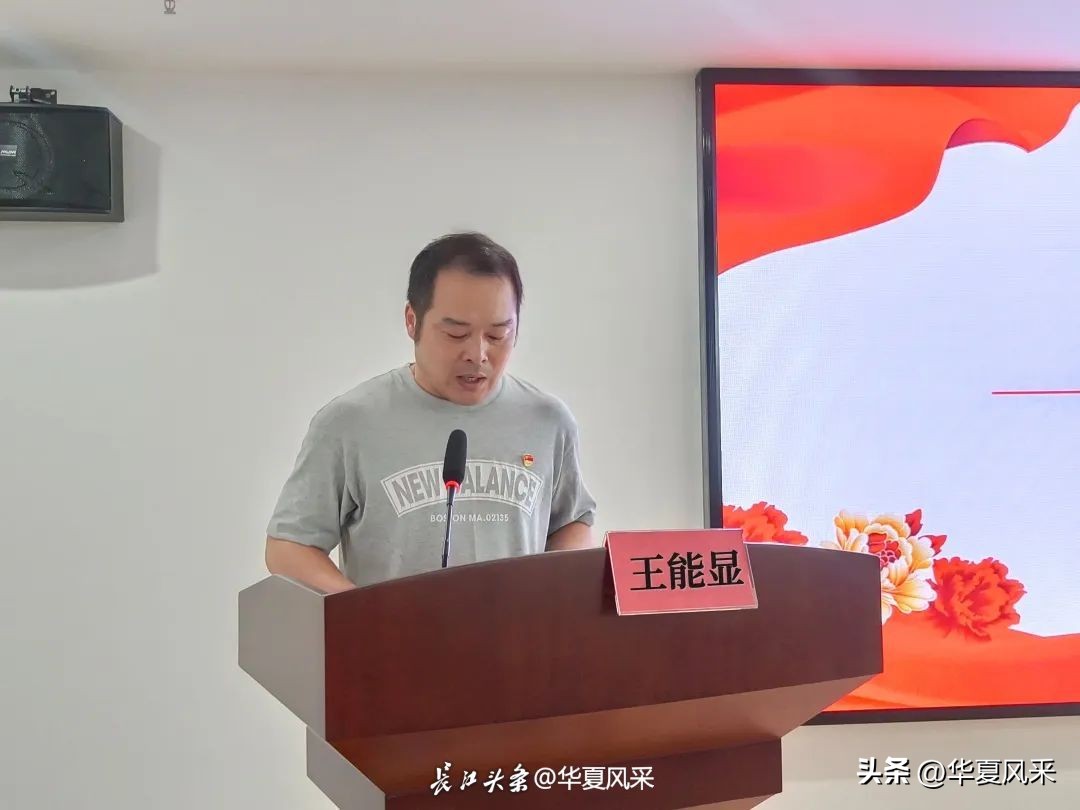 县医院开展庆祝建党百年系列活动,医院开展庆祝建党102周年系列活动