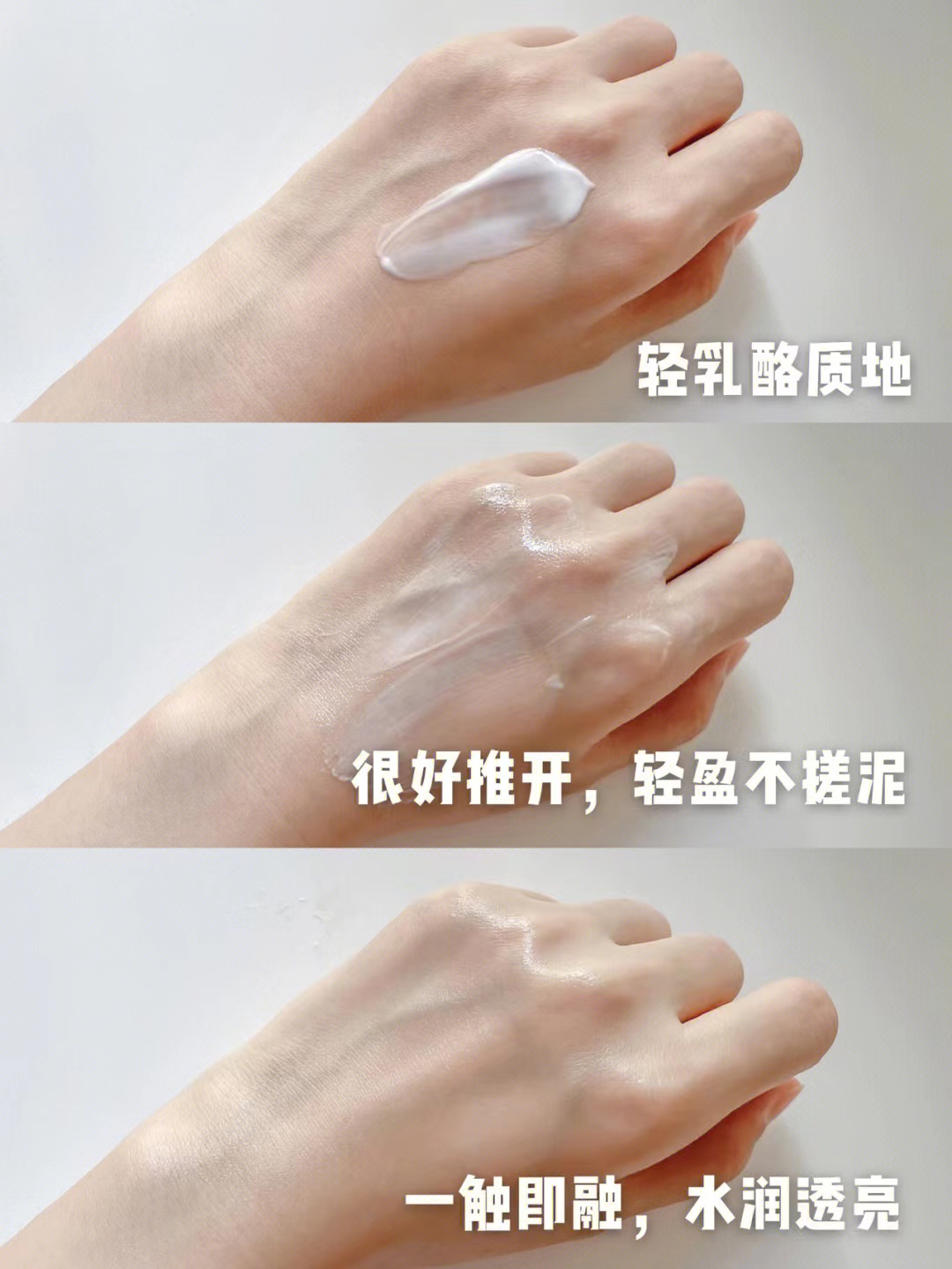 40岁皮肤护理只用精华和面霜,30岁的女性擦什么面霜比较好